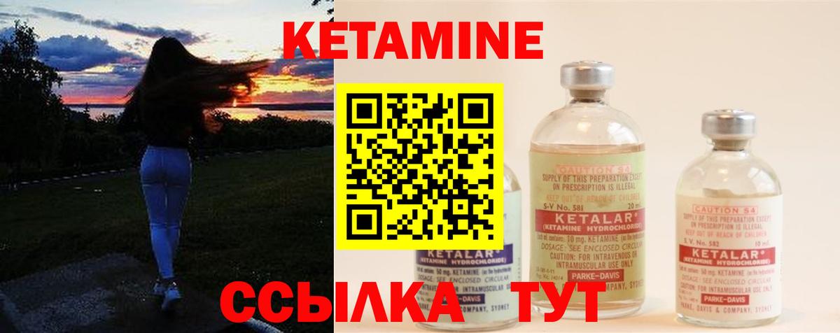Меф  МЕТАДОН  NBOMe  Меф МЯУ МЯУ кристаллы  Вход с VPN  Моздок  Гашиш  APVP СК кристаллы 