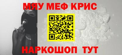 скорость mdpv Дубна