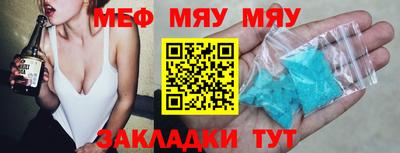 скорость mdpv Дубна