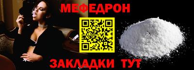 скорость mdpv Дубна
