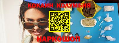 мефедрон VHQ Донской