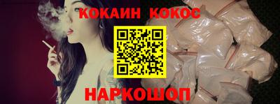 скорость mdpv Дубна