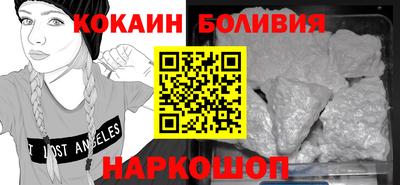 мефедрон VHQ Донской