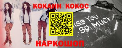 скорость mdpv Дубна