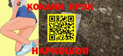 скорость mdpv Дубна