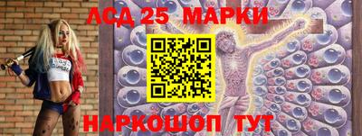 мефедрон VHQ Донской