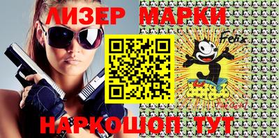 мефедрон VHQ Донской