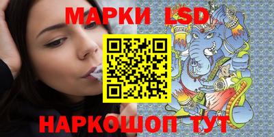 скорость mdpv Дубна