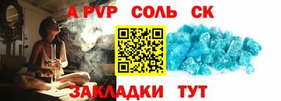 скорость mdpv Дубна