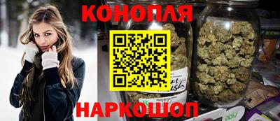 мефедрон VHQ Донской
