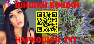 мефедрон Донецк