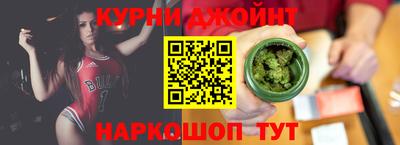 мефедрон VHQ Донской