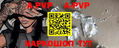 мефедрон VHQ Донской