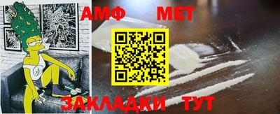 скорость mdpv Дубна