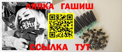 мефедрон Донецк