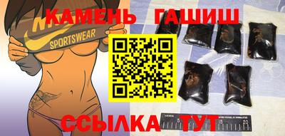 мефедрон Донецк