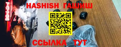 мефедрон VHQ Донской