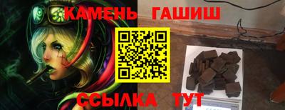 мефедрон VHQ Донской