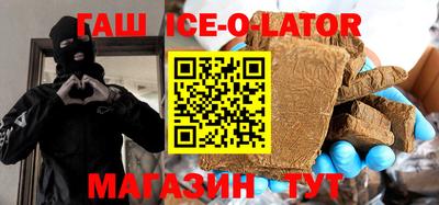 мефедрон VHQ Донской