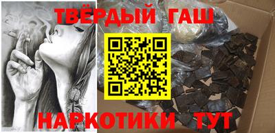 мефедрон VHQ Донской