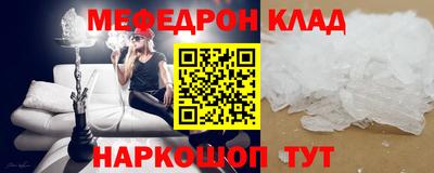 скорость mdpv Дубна