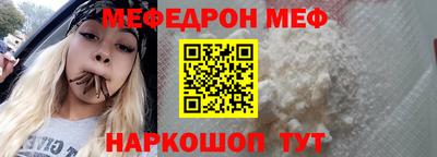 скорость mdpv Дубна