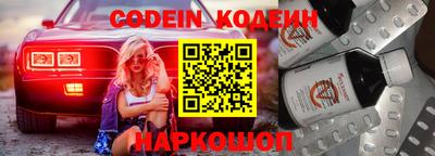 скорость mdpv Дубна